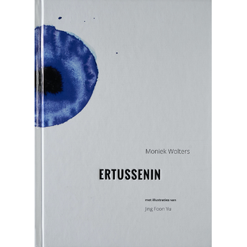 Ertussenin (Hardback) bij Singel 344