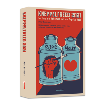 2021 (Hardback) bij Singel 344