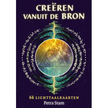 Creëren vanuit de Bron bij Singel 344
