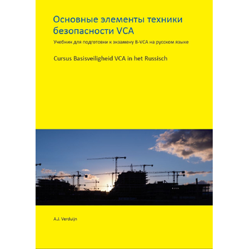 Cursus Basisveiligheid in het Russisch (Paperback) bij Singel 344