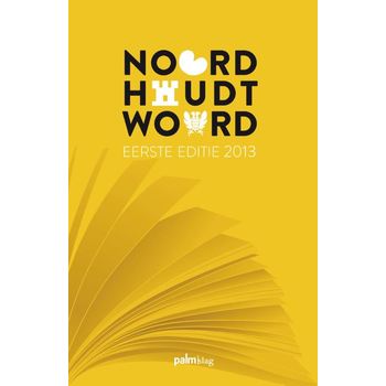 2013 (Paperback) bij Singel 344