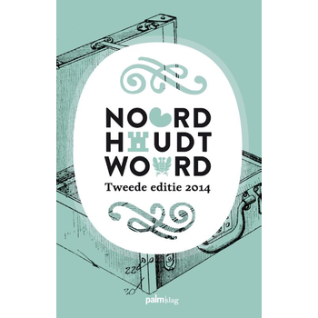 2014 (Paperback) bij Singel 344