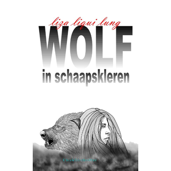 Wolf in schaapskleren (Paperback) bij Singel 344
