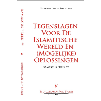 Damascus Preek (1911) (Paperback) bij Singel 344