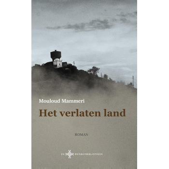 Het verlaten land (Paperback) bij Singel 344