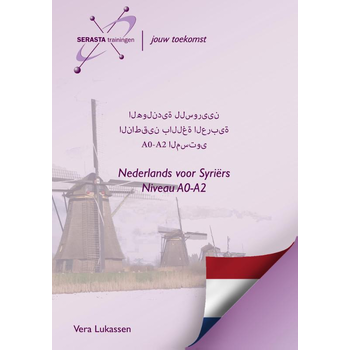 Nederlands voor Syriërs (Paperback) bij Singel 344