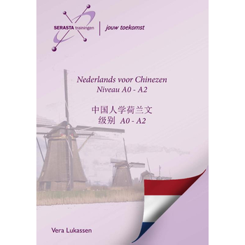 Nederlands voor Chinezen (Paperback) bij Singel 344