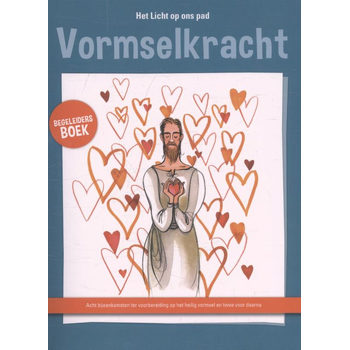 Vormselkracht! (Paperback) bij Singel 344