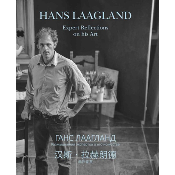 Hans Laagland (Paperback) van Miao Xiaojuan