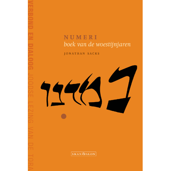 Numeri (Paperback) bij Singel 344