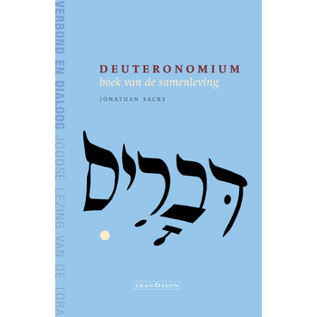 Deuteronomium (Paperback) bij Singel 344