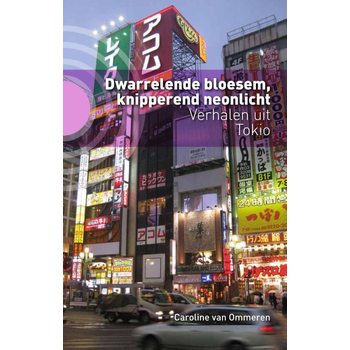Dwarrelende bloesem, knipperend neonlicht (Paperback) bij Singel 344