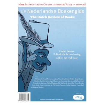 de Nederlandse Boekengids | 2025#5 (Paperback) bij Singel 344