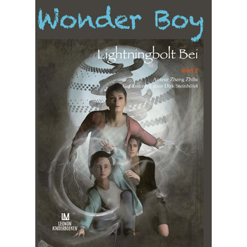 Wonder Boy (Paperback) bij Singel 344