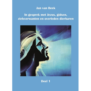 1 (Paperback) bij Singel 344
