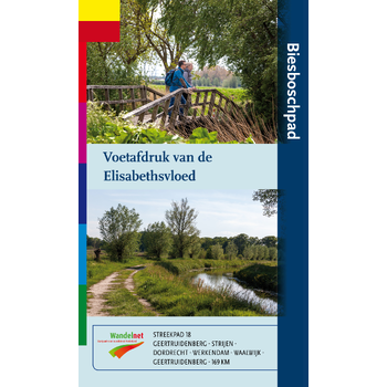 Biesboschpad (Paperback) bij Singel 344