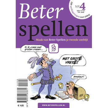 4 (Paperback) bij Singel 344