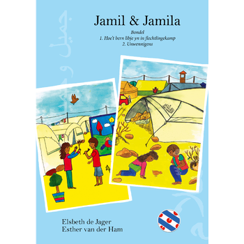 Jamil & Jamila 1 en 2 (Paperback) bij Singel 344