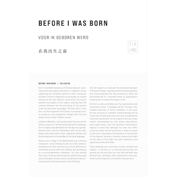 Before I Was Born (Paperback) bij Singel 344