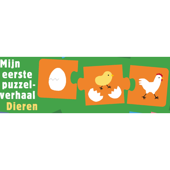 Dieren bij Singel 344