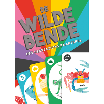 De wilde bende bij Singel 344