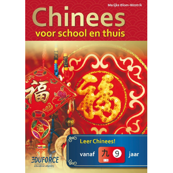 Chinees voor school en thuis (Paperback) bij Singel 344