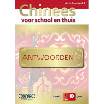 Chinees voor school en thuis (Paperback) bij Singel 344