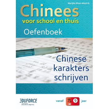 Chinees voor school en thuis, oefenboek (Paperback) bij Singel 344
