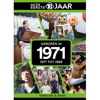 Geboren in 1971 (Hardback) bij Singel 344