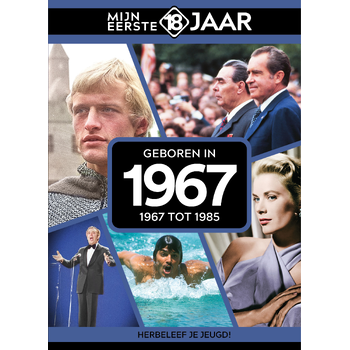 Geboren in 1967 (Hardback) bij Singel 344