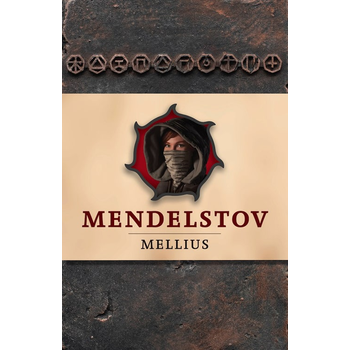 Mendelstov (Hardback) bij Singel 344