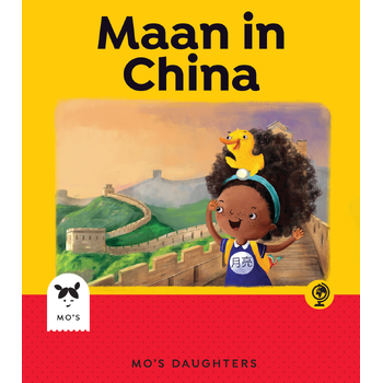 Maan in China (Hardback) bij Singel 344