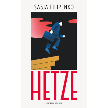 Hetze (Paperback) bij Singel 344
