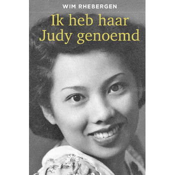 Ik heb haar Judy genoemd (Paperback) bij Singel 344