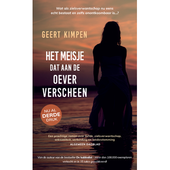 Het meisje dat aan de oever verscheen (Paperback) bij Singel 344