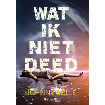 Wat ik niet deed (Paperback) bij Singel 344