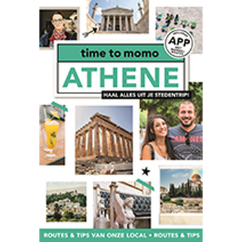 ttm Athene + ttm Antwerpen 2021 bij Singel 344