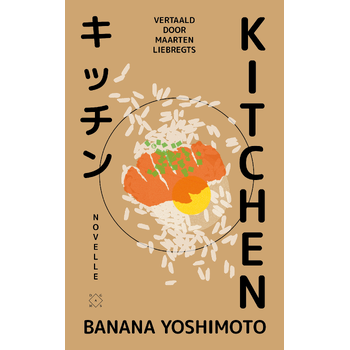 Kitchen (Paperback) bij Singel 344