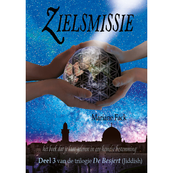 Zielsmissie (Paperback) bij Singel 344