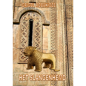 Het Slangenhemd (Paperback) bij Singel 344