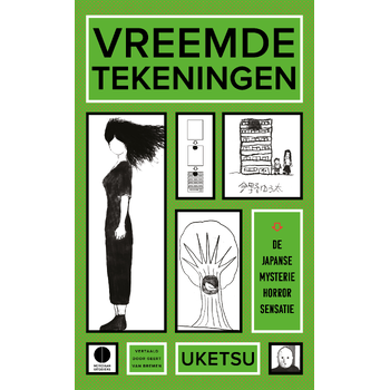 Vreemde tekeningen (Paperback) bij Singel 344