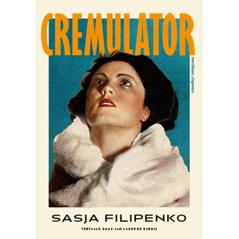 Cremulator (Paperback) bij Singel 344