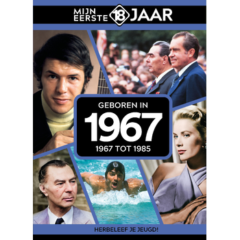Geboren in 1967 (Hardback) bij Singel 344