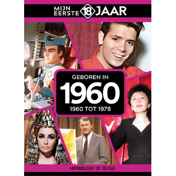 Geboren in 1960 (Hardback) bij Singel 344