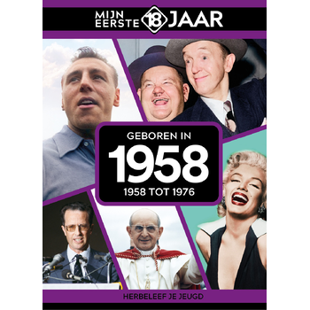 Geboren in 1958 (Hardback) bij Singel 344