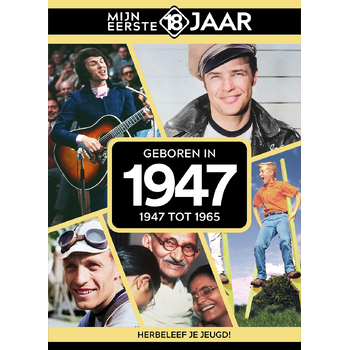 Geboren in 1947 (Hardback) bij Singel 344