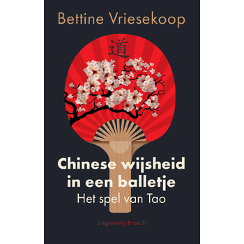 Chinese wijsheid in een balletje (Paperback) bij Singel 344