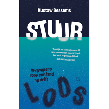Stuurloos (Paperback) bij Singel 344
