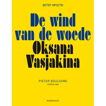 De wind van de woede (Hardback) bij Singel 344