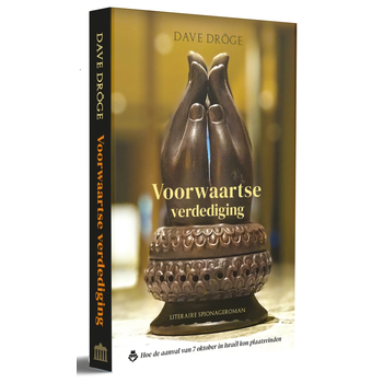 Voorwaartse verdediging (Paperback) bij Singel 344